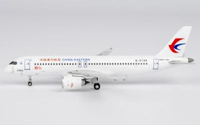 China Eastern Airlines COMAC C919 B-919A 画像1