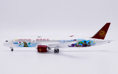 Juneyao Airlines Boeing 787-9 B-209R