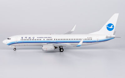 Xiamen Airlines Boeing 737-800 w/ Winglets B-5151