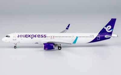 HK Express Airbus A321neo B-KKA