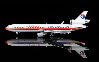 China Eastern Airlines McDonnell Douglas MD-11 B-2174