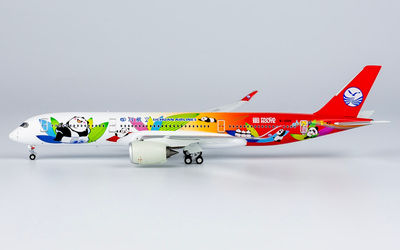 Sichuan Airlines Airbus A350-900 B-32G6