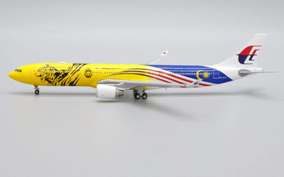 Malaysia Airlines Airbus A330-300 9M-MTG 画像1