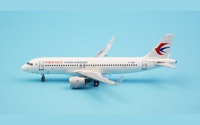 China Eastern Airlines Airbus A320neo B-300R 画像1