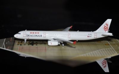 Dragonair Airbus A321 B-HTE 画像1