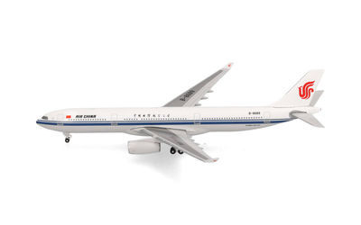 Air China Airbus A330-300 B-8689 画像1
