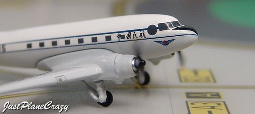 Aeroclassics AC315 1:400 CAAC Lisunov Li-2 315 | MADB