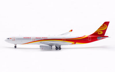 Hainan Airlines Airbus A330-300 B-1021