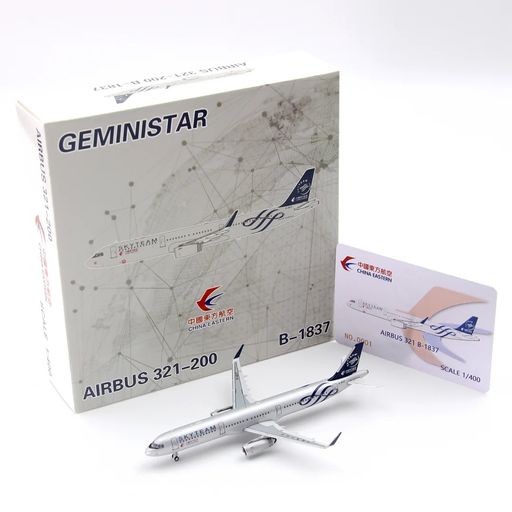 GeminiStar 32107 1:400 China Eastern Airlines Airbus A321 w/ Sharklets ...