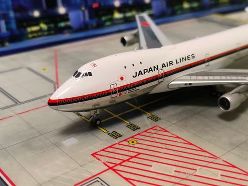 HX Models 1:400 Japan Air Lines Boeing 747-100 B551801P | MADb
