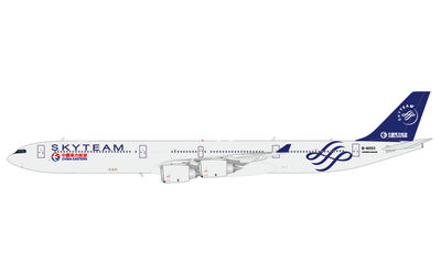 China Eastern Airlines Airbus A340-600 B-6053 画像1
