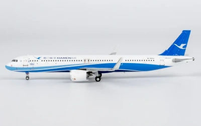 Xiamen Airlines Airbus A321neo B-32CU 画像1