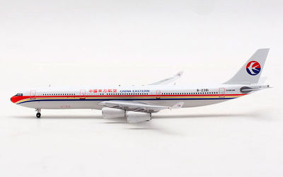China Eastern Airlines Airbus A340-300 B-2381