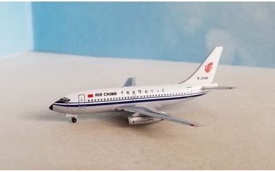 Air China Boeing 737-200 B-2506 画像1