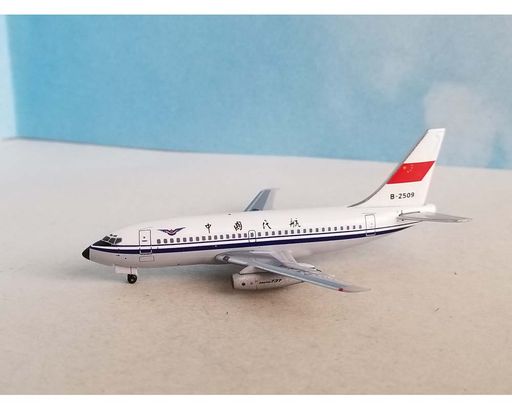 Yu ModeL YU0005 1:400 CAAC Boeing 737-200 B-2509 | MADb