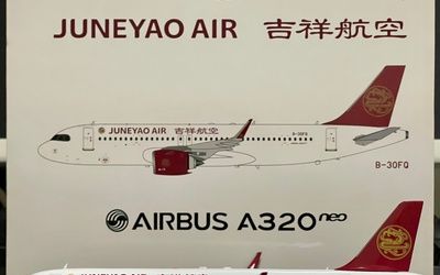 Juneyao Airlines Airbus A320neo B-30FQ