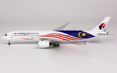 Malaysia Airlines Airbus A350-900 9M-MAG 画像1