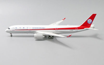 Sichuan Airlines Airbus A350-900 B-304V 画像1
