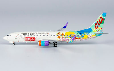 China United Airlines Boeing 737-800 w/ Winglets B-208Y 画像1