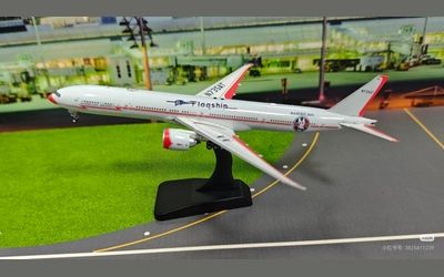 American Airlines Boeing 777-300ER N735AT 画像1
