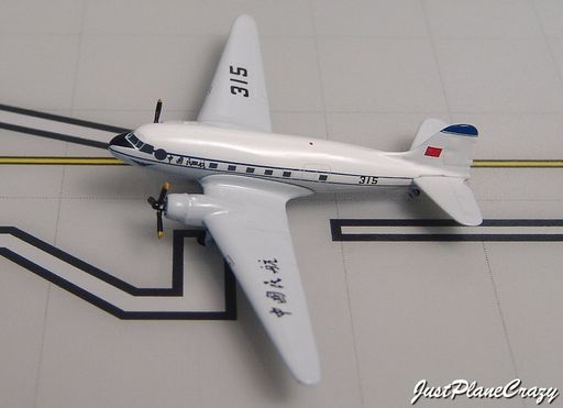 Aeroclassics AC315 1:400 CAAC Lisunov Li-2 315 | MADB