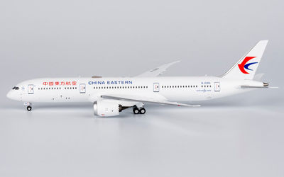 China Eastern Airlines Boeing 787-9 B-226Q