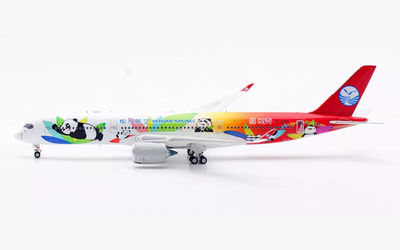 Sichuan Airlines Airbus A350-900 B-32AG