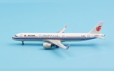 Air China Airbus A321neo B-301E 画像1