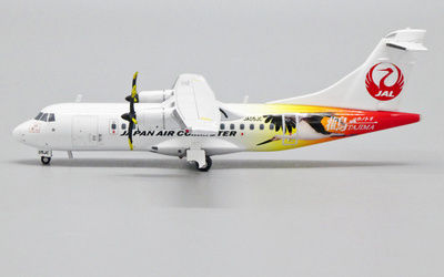 Japan Air Commuter - ATR 42-600 - JA05JC 1