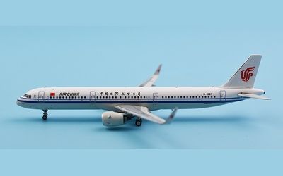 Air China Airbus A321neo B-1067 画像1