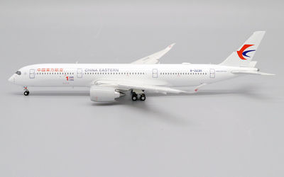 China Eastern Airlines Airbus A350-900 B-323H 画像1