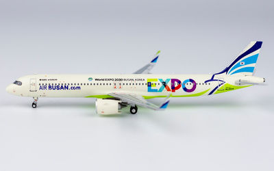 Air Busan Airbus A321neo HL8504