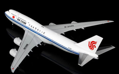Air China Boeing 747-8 B-2486