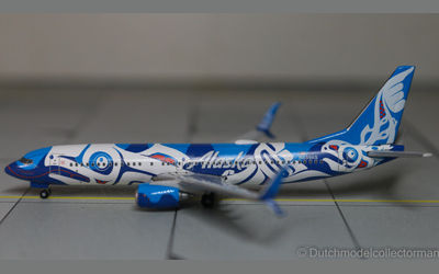 Alaska Airlines Boeing 737-800 w/ Scimitar Winglets N559AS 画像1