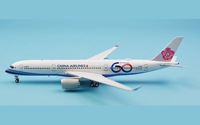 China Airlines Airbus A350-900 B-18917 画像1