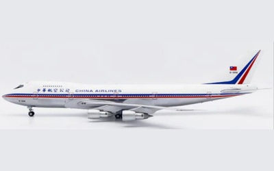 China Airlines Boeing 747-200 B-1886