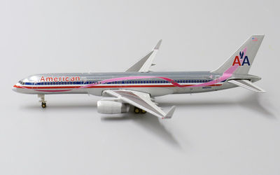 American Airlines Boeing 757-200 w/ Winglets N664AA