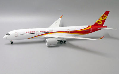 Hainan Airlines Airbus A350-900 B-1070