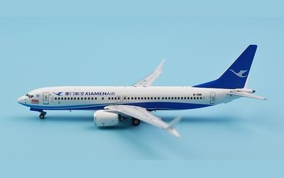 Xiamen Airlines Boeing 737 MAX 8 B-1136 画像1