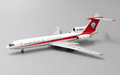 Sichuan Airlines Tupolev Tu-154M B-2625
