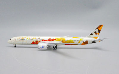Etihad Airways Boeing 787-10 A6-BMD 画像1