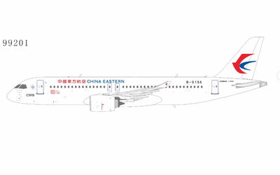 China Eastern Airlines COMAC C919 B-919A