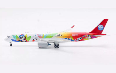 Sichuan Airlines Airbus A350-900 B-32HG 画像1