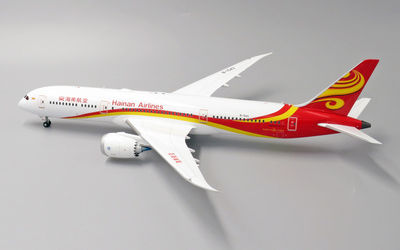 Hainan Airlines Boeing 787-9 B-1543