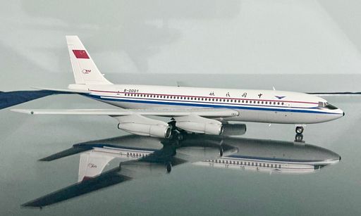 KJ Models KJ-Y-10-177 1:200 CAAC Shanghai Y-10 B-0001 | MADB