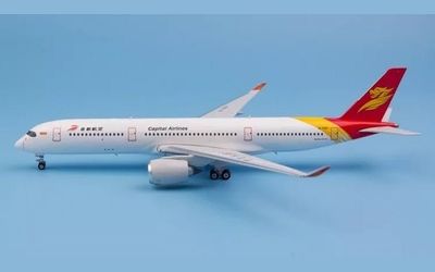 Beijing Capital Airlines Airbus A350-900 B-1069