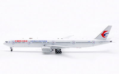 China Eastern Airlines Boeing 777-300ER B-2023 画像1