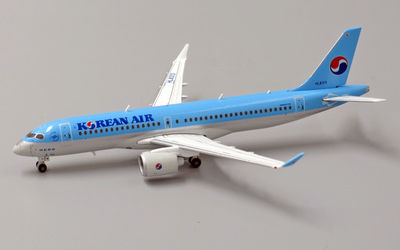 Korean Air Airbus A220-300 HL8313