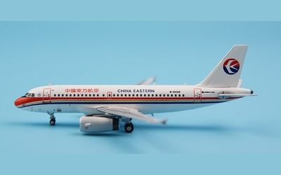 China Eastern Airlines Airbus A319 B-6430