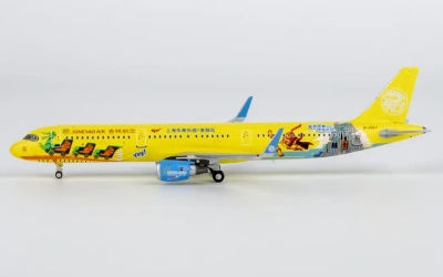 Juneyao Airlines Airbus A321 w/ Sharklets B-9957 画像1